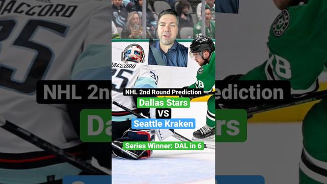 My NHL 2nd round prediction: Dallas Stars vs Seattle Kraken. Dallas Stars win in six games