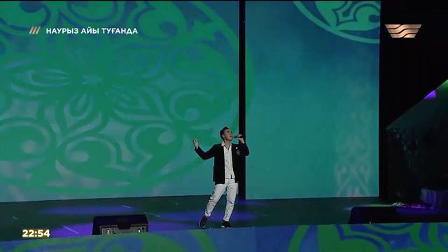 Сүлеймен Олжасұлы — «Екеуің-ай». «Наурыз айы туғанда» концерті