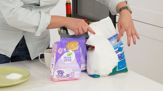 Эффективная стирка детских вещей с самого рождения смотреть онлайн