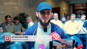 Ислама Махачева торжественно встретили в аэропорту Махачкалы