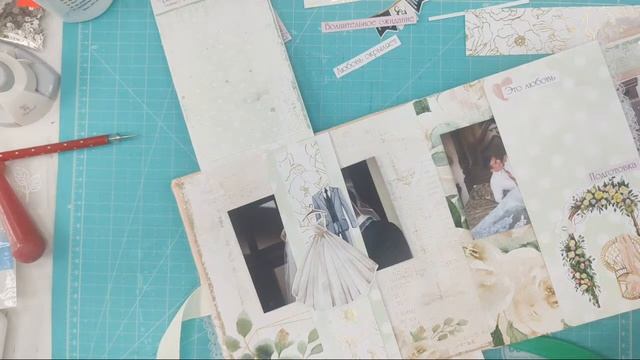 #сп_альбомсвадьба Украшаем Первый Разворот В Альбоме смотреть онлайн