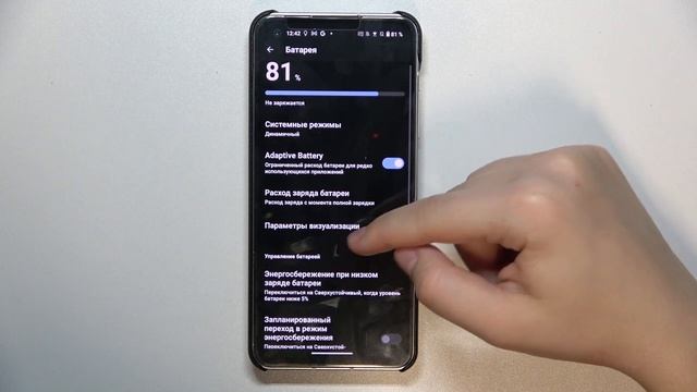 Zenfone 10 | Как отобразить уровень заряда батареи в процентах на Zenfone 10
