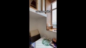 Обзор. Мини дома.