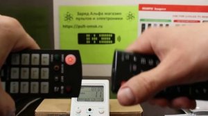 THOMSON ROC1128LG настройка универсального пульта