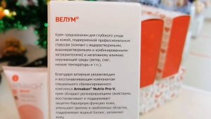 Отличный крем для рук и лица Армакон. Мне достаётся бесплатно...