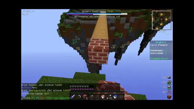 новый видос \подружился с читером/\внезапный конец/ смотреть онлайн