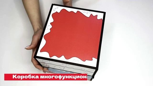 Подарочный набор №2.1