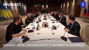 Карлсон: Борис Джонсон хочет $1 миллион за интервью