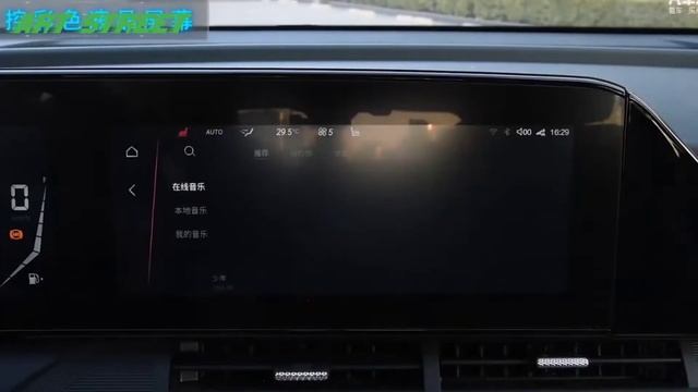 FAW BESTUNE T55. 2022 год. Обзор интерьера и экстерьера. Китайский кроссовер. смотреть онлайн