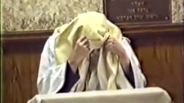 Ребе благословляет накануне Йом-Кипура (1986) смотреть онлайн