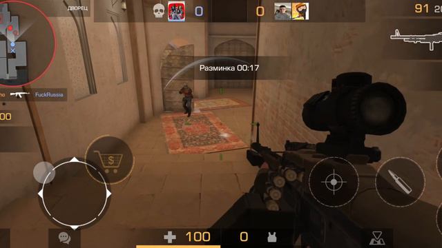 Standoff 2. Выполняем задание Battle pass. НАКОНЕЦ-ТО ЭТО СЛУЧИЛОСЬ!!! Часть 2. смотреть онлайн