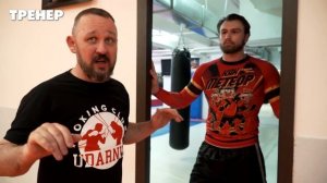 Ты точно будешь бить сильнее / Упражнения для силы удара