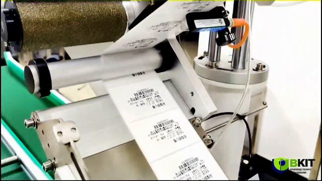 Автомат-аппликатор WT-113 сверху до 5.000шт/час с ТТ-принтером печати этикеток. смотреть онлайн