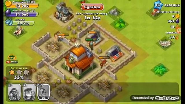 Маленький обзор игры Джангл Хитатака .