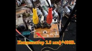 Как подключить DVD плеер  к ламповому телевизору “Садко - 305” 1975 г. в. How to connect a DVD