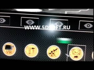 5Dsoft control panel for 5d cinema