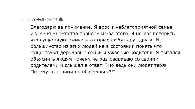 Какими привилегиями мы пользуемся не осознавая этого? смотреть онлайн