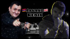 Vardan Urumyan - Javaxq Remix 2024 (Oxygen Music)