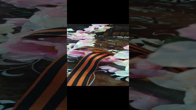 Подарок ветерану своими руками. Яблоневый цвет