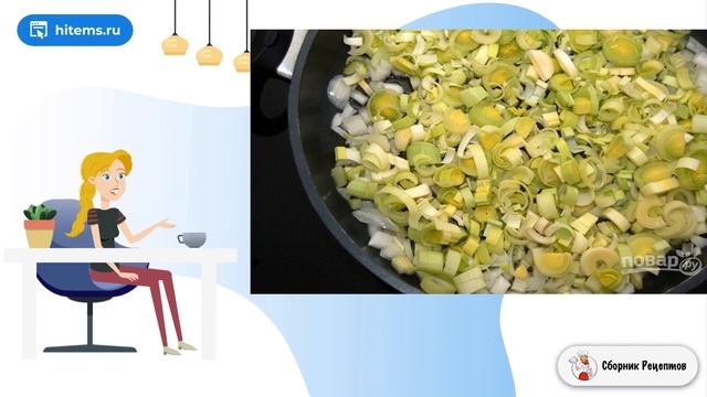 Суп с пореем и картофелем. Рецепты с фото пошагово смотреть онлайн