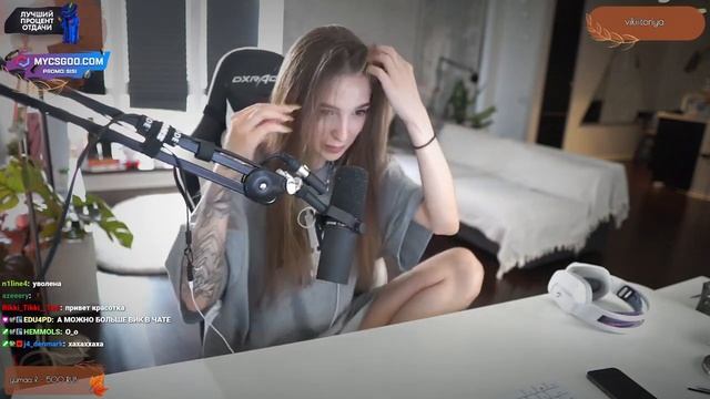 спалила вареник