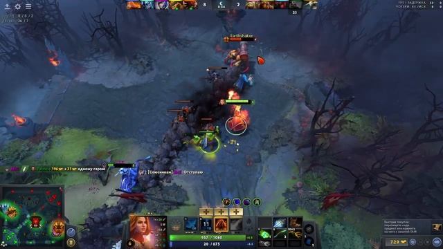 ИМБОВЫЙ ГАЙД НА ЛИНУ|Как легко побеждать на Лине Керри|Дота 2 смотреть онлайн