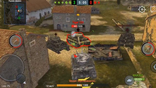TANKS BLITZ SHERMAN EASY 8 , TIGER I и T3485
