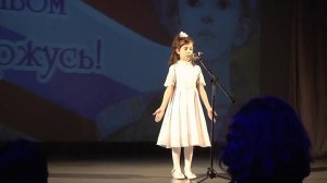стихотворение "Человек маленький" Р. Рождественский - читает Росина Мира