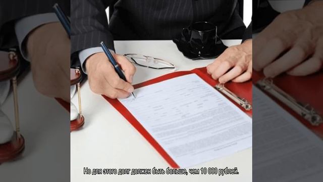 Как подать в розыск должника по алиментам смотреть онлайн