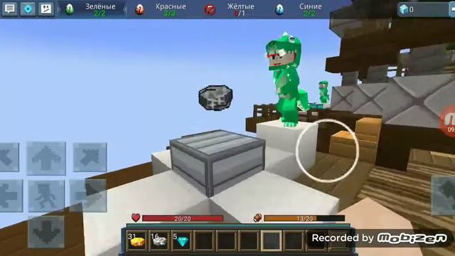 Супер команда из 2 человек!!! смотреть онлайн