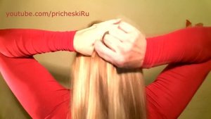Как Заплести Французскую Косу Себе Самой| Видео Урок| How To: Basic French Braid