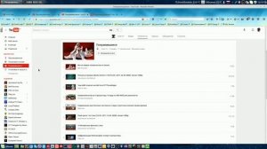 Как восстановить"Рекомендованные"видео на главной странице канала YouTube.