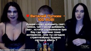 ДЕВУШКА БОРОВА ВЫПОЛНЯЕТ ЗАДАНИЯ ЗА ЛАЙКИ | ЛОГОВО БОРОВЫХ