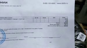 Обновочка. Новые шины Петрошина К 102