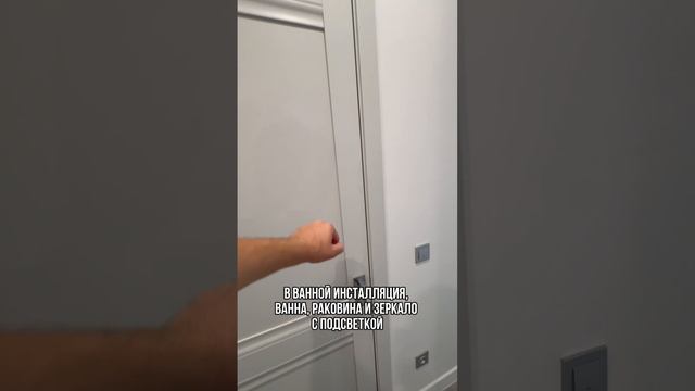 Дизайн ремонт или обычный?