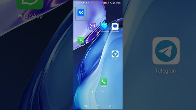 как в телефоне infinix управлять музыкой с выключенного экрана смотреть онлайн
