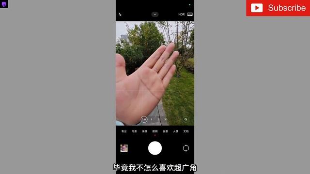 Xiaomi 14 Vs Xiaomi 13 -Camera Comparison