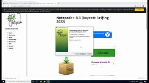 Индексируем тысячи страниц в Google. Практическое видео к статье по Google Indexing API