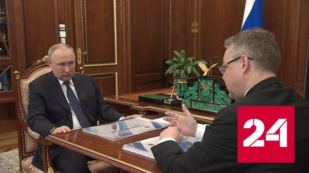 Глава Ставрополья рассказал президенту об успехах в сельхозотрасли - Россия 24 