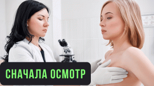 ? Слабый иммунитет? Вакцинирование от вирусов гриппа, covid19. Мобильная вакцинация против инфекций