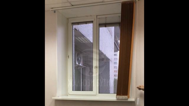 Вертикальные жалюзи смотреть онлайн