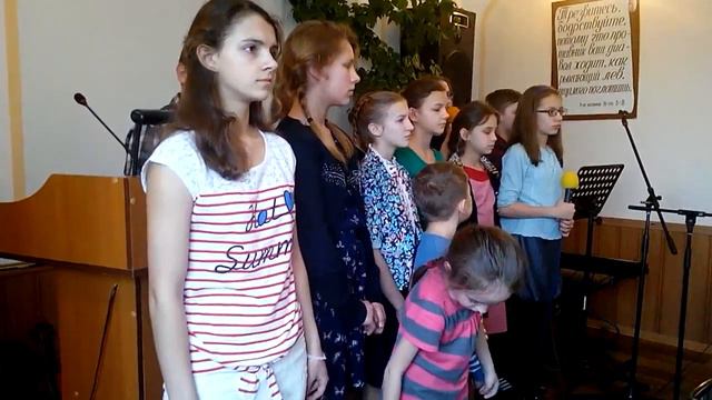 Церковь ЕХБ города Боброва - Детская декламация смотреть онлайн