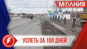 В Пуровском районе стартовали работы по ремонту и благоустройству дорог и общественных территорий