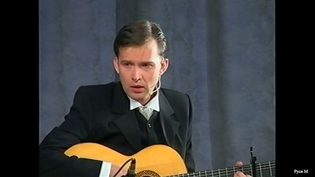 Олег Погудин "Счастливый жребий" (После дождичка)