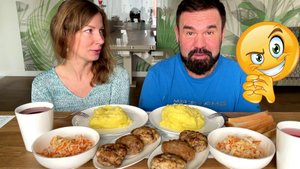 МУКБАНГ пюре с котлетами 3х видов!