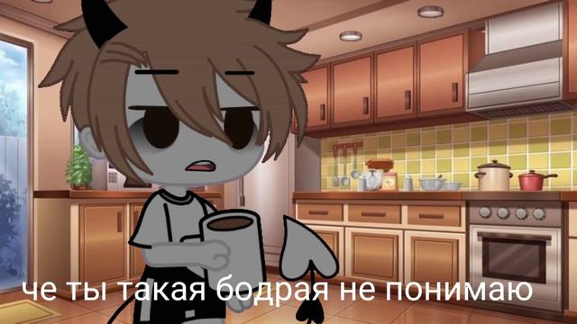 я и тульпа: