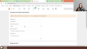 Как продавать в Одноклассниках | Как создать интернет-магазин в Одноклассниках