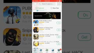 Как скачать GFX Tool на iPhone