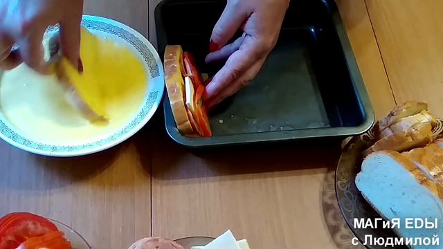 Вкусный завтрак🍳🍳🍳 смотреть онлайн