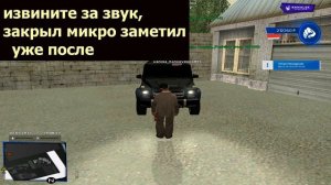 СЛИВ ПРИВАТНОГО АХК ДЛЯ МЕХАНИКОВ NAMALSK RP / АХК ДЛЯ МЕХАНИКОВ НАМАЛЬСК РП